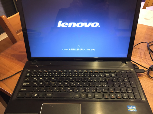 win10ノートパソコン
