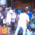 夫婦やカップルも多数!2017年 最高日当 40000円越え!月...
