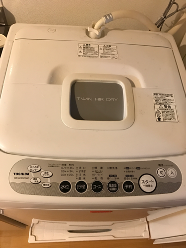 TOSHIBA 洗濯機 4.2キロ