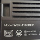WSR-1166DHP　無線LANルーター