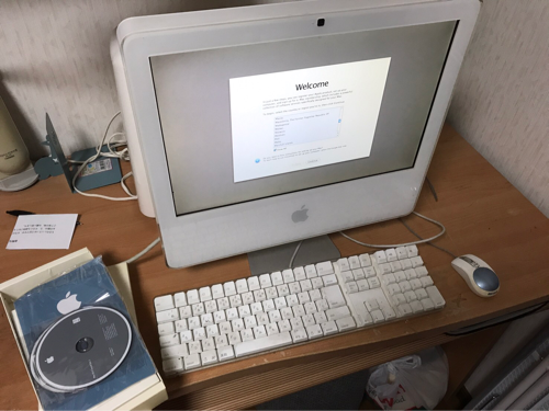 【iMac】アップル デスクトップ パソコン