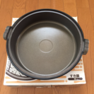 すき焼き鍋  26cm