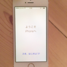 【ほぼ新品】SIMフリー iphone SE 16GB ローズゴールド