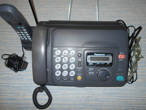 PanasonicおたっくすKX-PW21CL (sou) 中目黒の電話、FAX《ファクシミリ》の中古あげます・譲ります｜ジモティーで不用品の処分
