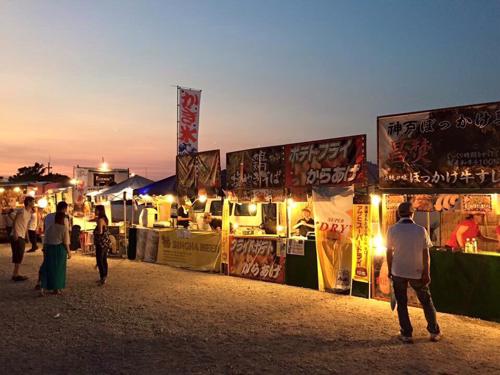 Pl花火 露店を出したい方募集中 かおり 東大阪の地域 お祭りのイベント参加者募集 無料掲載の掲示板 ジモティー