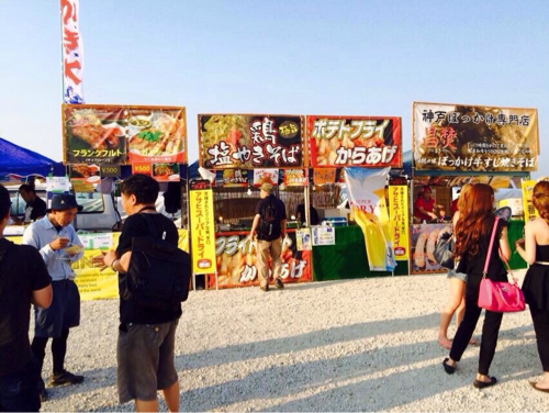 Pl花火 露店を出したい方募集中 かおり 東大阪の地域 お祭りのイベント参加者募集 無料掲載の掲示板 ジモティー