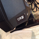 【全国送料無料・半年保証】液晶テレビ TOSHIBA 19B3 中古