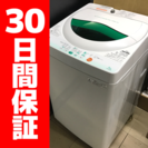 風乾燥機能付き　2012年　東芝　洗濯機　5.0ｋｇ　AW-605
