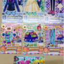 アイカツカード！！