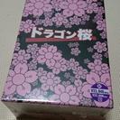商談中【値下げ】 ドラゴン桜 ＤＶＤ 