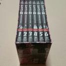 商談中【値下げ】 ドラゴン桜 ＤＶＤ 