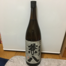 焼酎屋  兼八