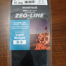 【mont-bell】メンズタイツM ブラック(黒) ジオライン...