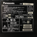 Panasonic VIERA パナソニック TH-L32R2 HDD内蔵 液晶テレビ 2010年製