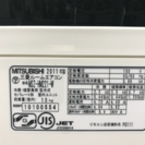 値下げ❗️MITSUBISHIエアコン 6畳用 取付工事込み→特価39800円❗️