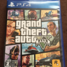 ps4 grandtheftauto v