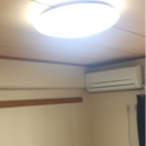 東芝 LEDシーリングライト【カチット式】