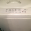 無印良品 洗濯機 M－W42B 4.2kg