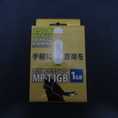 USBフラッシュメモリー ポータブルMP3プレーヤー 1GB内蔵...