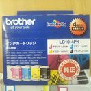 brother LC10-4PK とシアン1本とマゼンダ1本