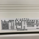 超激安エアコン❗️FUJITSU 6畳用 取付工事込み→大特価28800円❗️