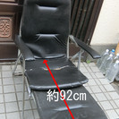 オットマン付き折りたたみ椅子　汚れ・座部傷み有り 使用上の問題な...