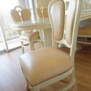 サルタレッリ フローレンス
ダイニングセット  チェア合皮