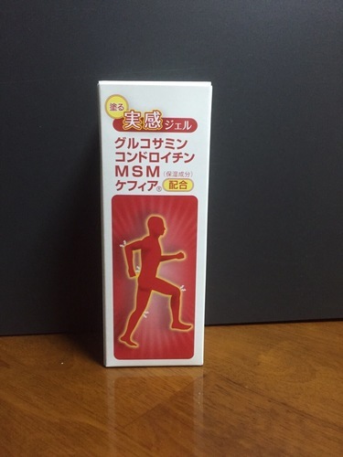 塗る実感ジェルグルコサミンコンドロイチンmsmケフィア配合 Paseri 金沢の健康食品の中古あげます 譲ります ジモティーで不用品の処分