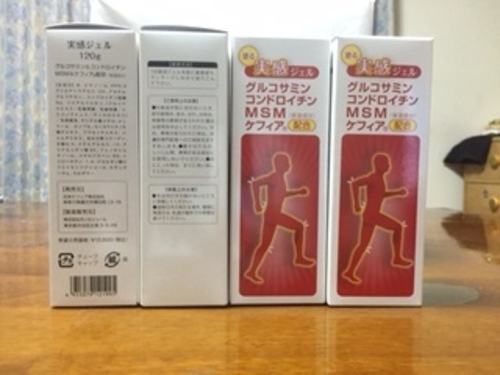 塗る実感ジェルグルコサミンコンドロイチンmsmケフィア配合 Paseri 金沢の健康食品の中古あげます 譲ります ジモティーで不用品の処分