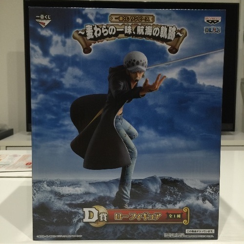 ワンピース Pop 1番くじ One Piece くわ 千葉のフィギュアの中古あげます 譲ります ジモティーで不用品の処分