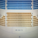 劇団 新幹線  花鳥風月”鳥”