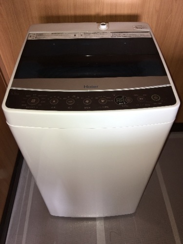 【取付無料】ハイアール 5.5kg 洗濯機 2016年製
