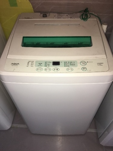 【取付無料】アクア 5.0kg 洗濯機