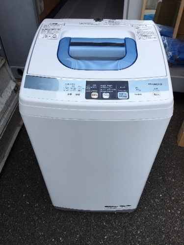 【取付無料】日立 5.0kg 洗濯機