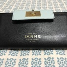 IANNE長財布