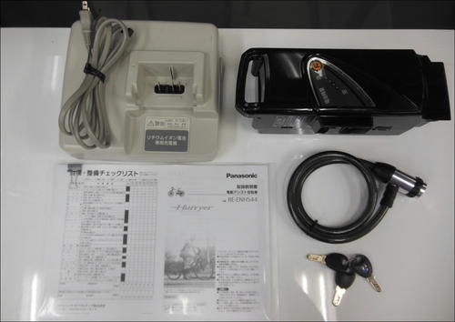 高年式！－Panasonicハリヤ－【カロリーメーター内蔵－エコナビ】装備 