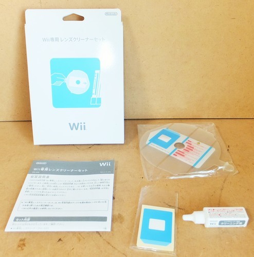 任天堂 Nintendo Rvl A Ls Wii専用レンズクリーナーセット Wiiのメンテナンス ロボコン 港南台のテレビゲーム Wii の中古あげます 譲ります ジモティーで不用品の処分