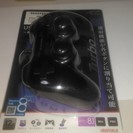 PS3にも対応　バッファロー　BSGP1204P(黒）コントロー...