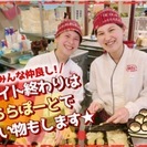 ららぽーとTOKYO-BAY店内のお店です。 たこ焼を一緒に楽しく...