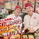 ららぽーとTOKYO－BAY店内のお店です。 たこ焼を一緒に楽し...