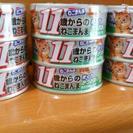 猫缶9缶