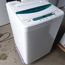 ヤマダ電機 全自動洗濯機 YWM-T45A1 2014年製 YA...