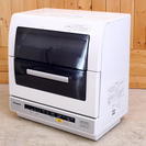 ●Panasonic 食器洗い乾燥機　NP-TR7 2014年製　ECONAVI 　バイオパワー除菌　キッチン　乾燥　セットナビカゴ
