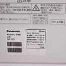 ●Panasonic 食器洗い乾燥機　NP-TR7 2014年製　ECONAVI 　バイオパワー除菌　キッチン　乾燥　セットナビカゴ
