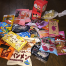 お菓子20点引き取って下さい