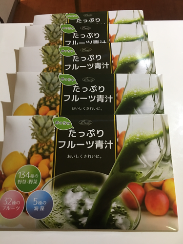 青汁
