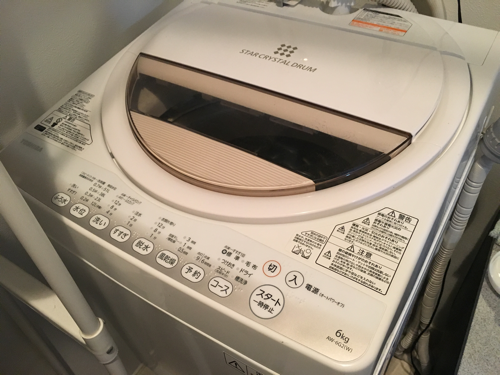 【今週限定】TOSHIBA全自動洗濯機AW-6G2