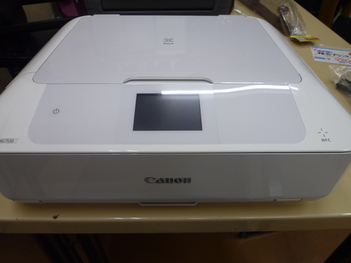 Canon プリンター インクジェット 複合機 PIXUS MG7530