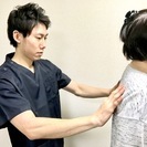 練馬区で慢性腰痛でお悩みのあなたへ・・・重要なお知らせです！