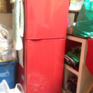 【7月8日〜14日までのお引き取り希望】Haier 奇抜な赤い冷蔵庫